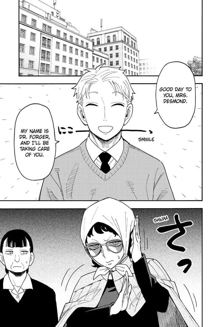 Spy x Family, Chapter 109 image 01